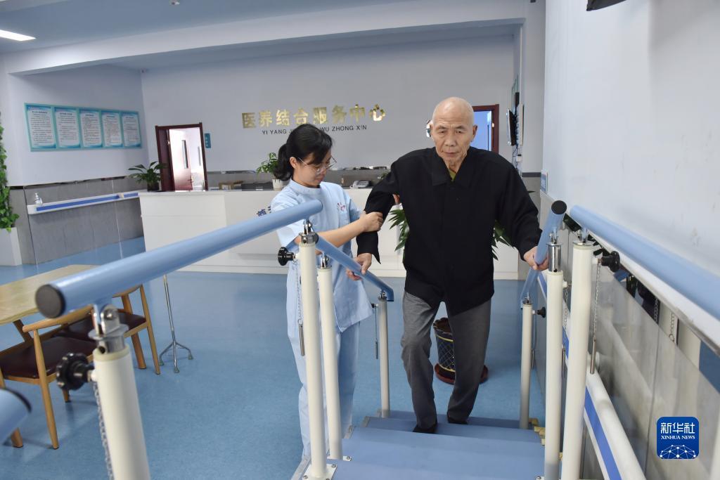 斗牛游戏网页版